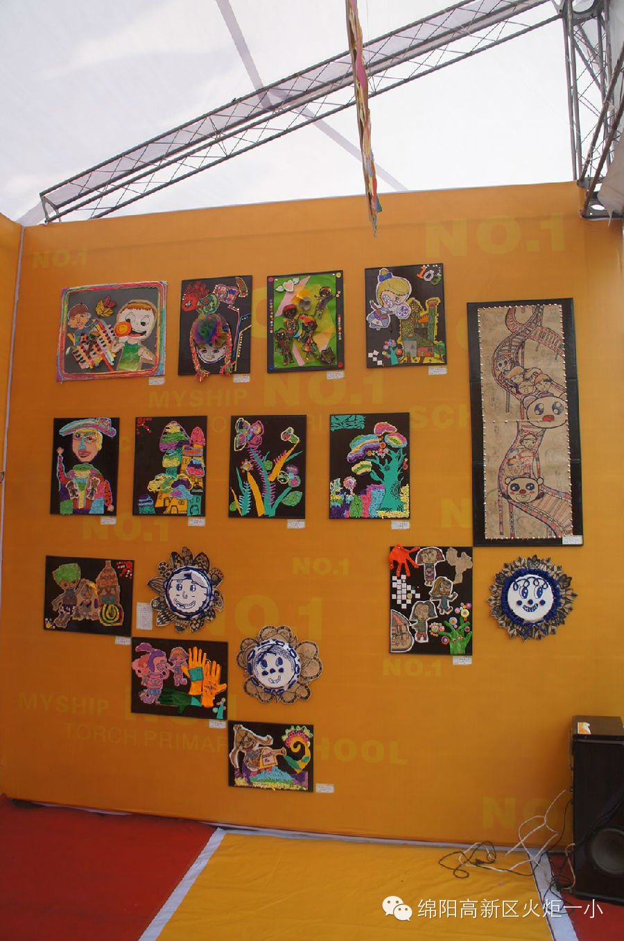 献礼国庆,艺术节展火一风采