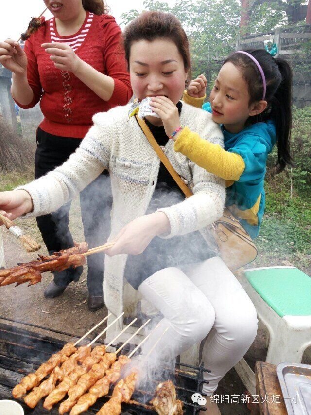2.4班亲子游