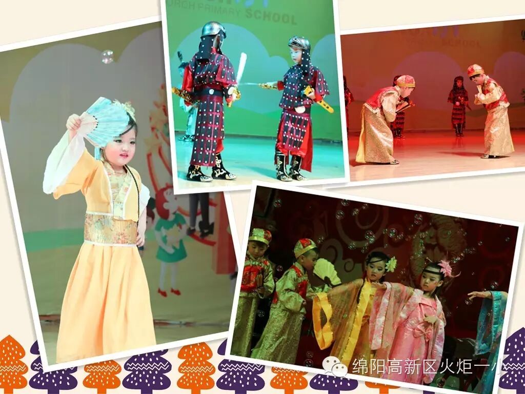 【六一速递１】健康成长  快乐童年 ——学前班六一文艺汇演