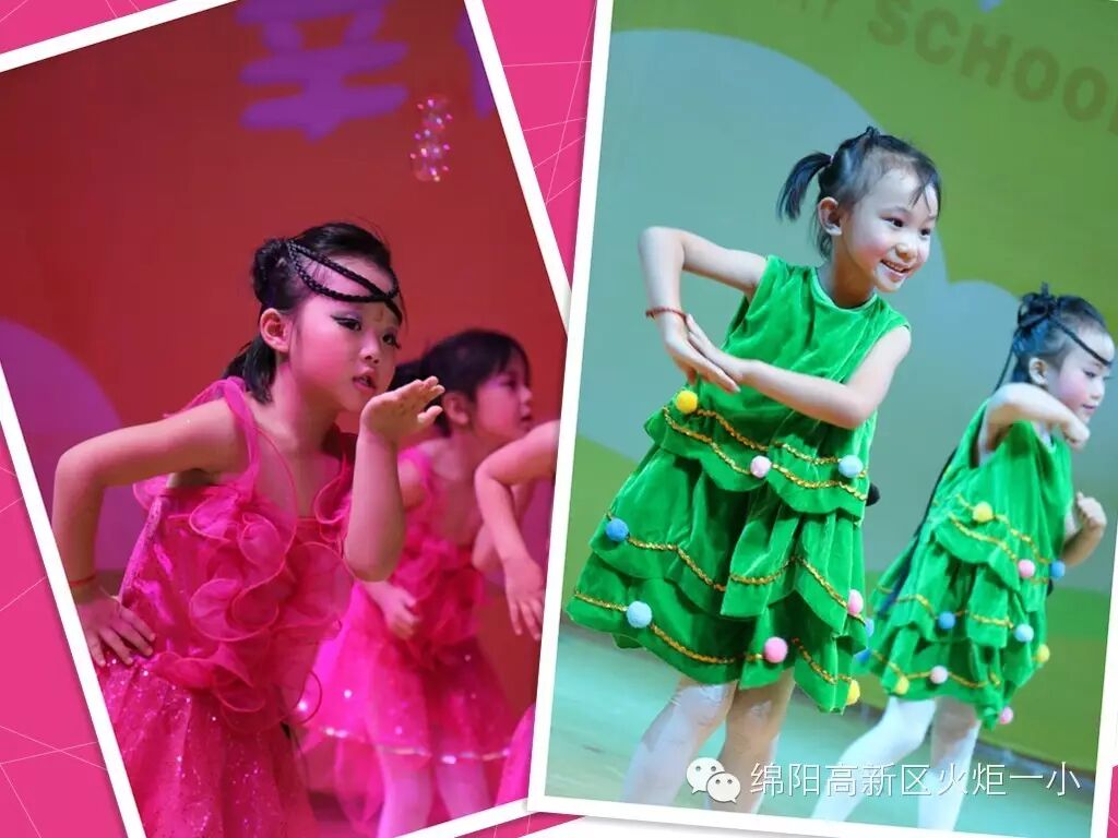 【六一速递１】健康成长  快乐童年 ——学前班六一文艺汇演