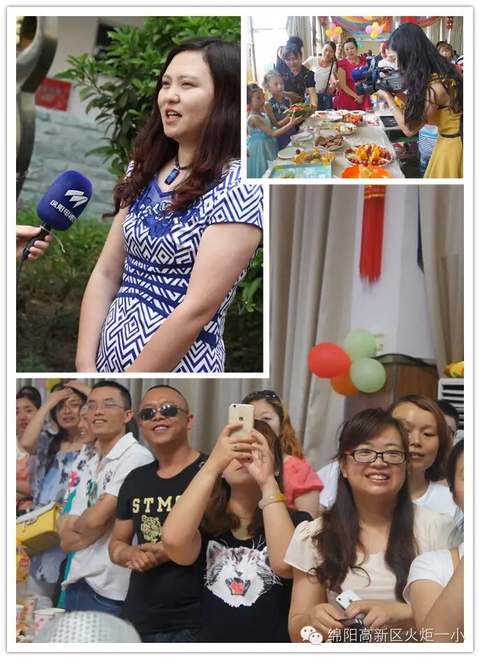 【六一速递2】美味甜心  幸福巧手——六一冷餐会