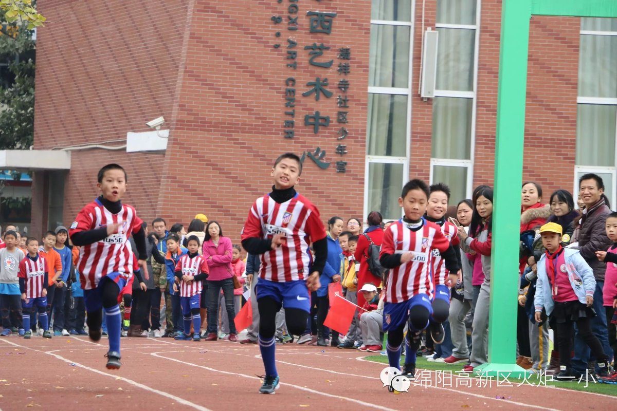 【体育节比赛日速递1】赛场上挥洒激情,运动中茁壮成长