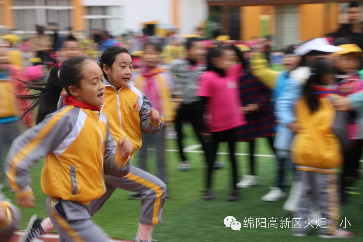 【体育节比赛日速递1】赛场上挥洒激情,运动中茁壮成长