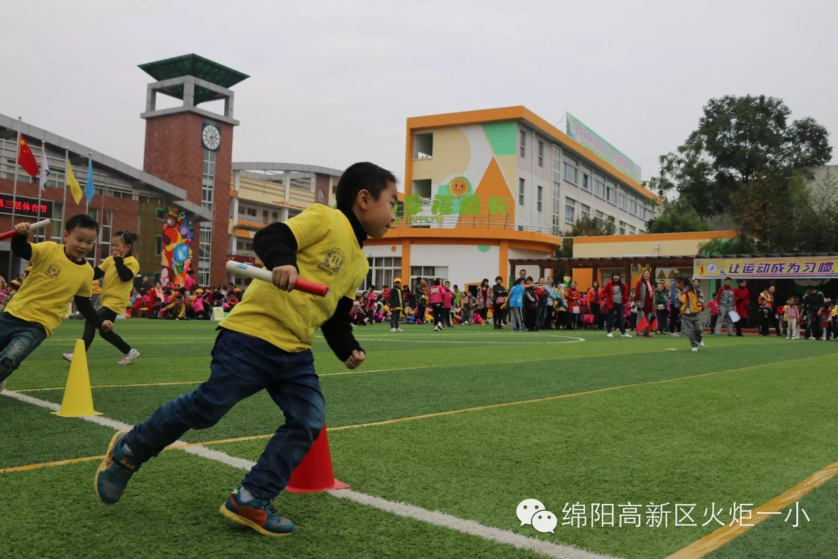 【体育节比赛日速递1】赛场上挥洒激情,运动中茁壮成长