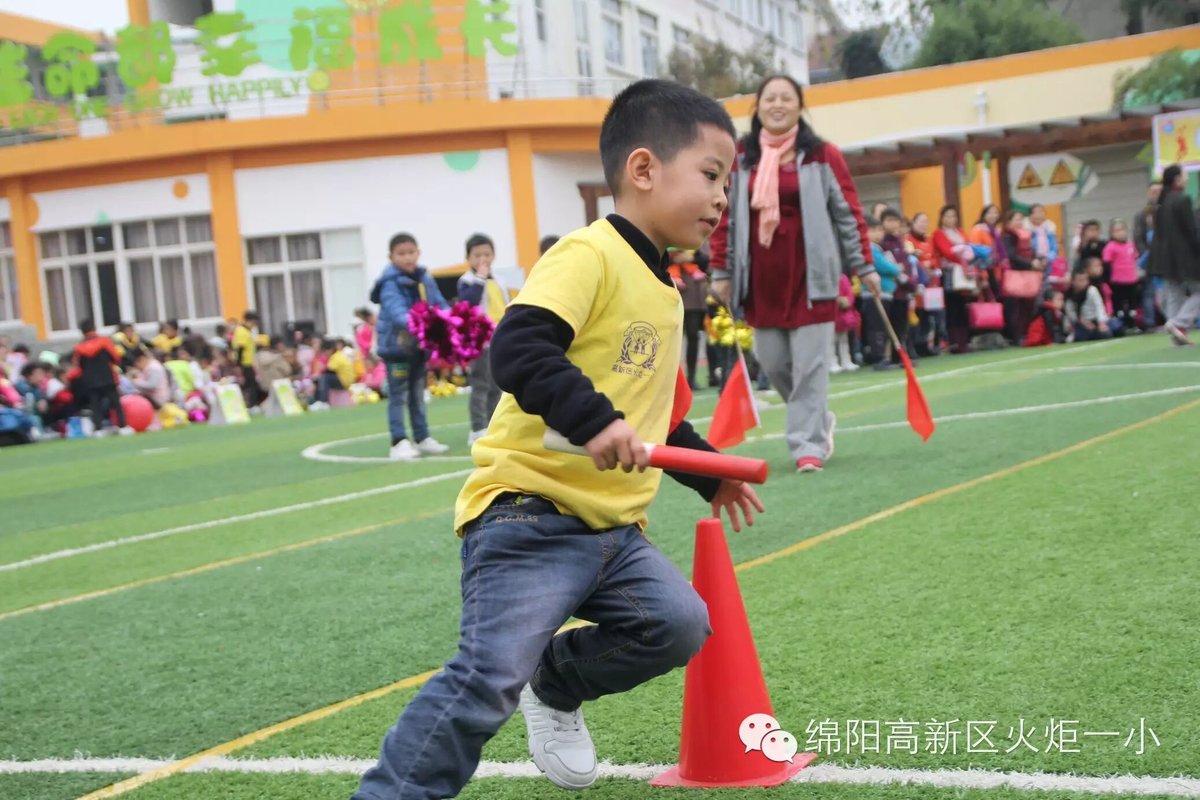 【体育节比赛日速递1】赛场上挥洒激情,运动中茁壮成长
