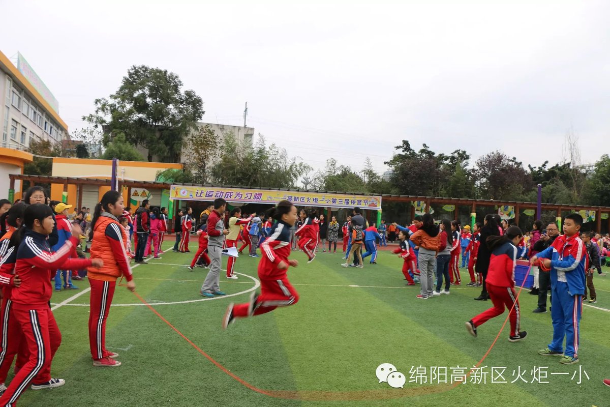 【体育节比赛日速递1】赛场上挥洒激情,运动中茁壮成长