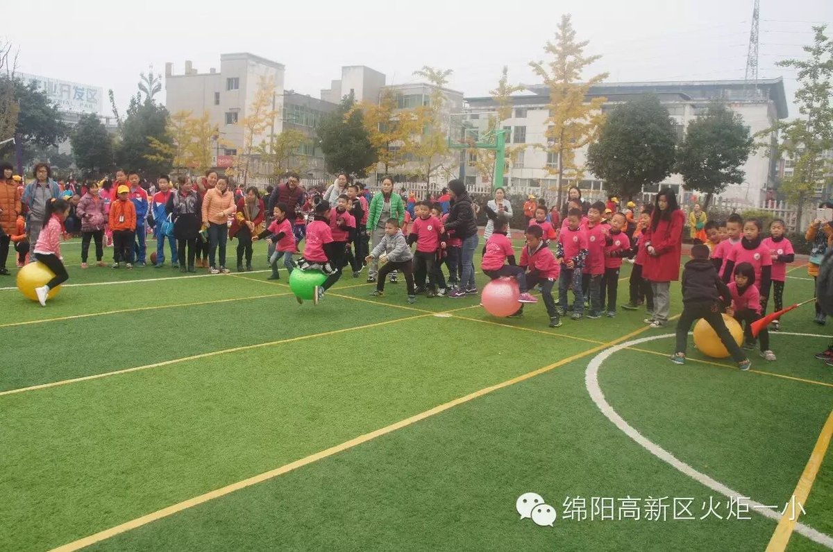 【体育节比赛日速递1】赛场上挥洒激情,运动中茁壮成长