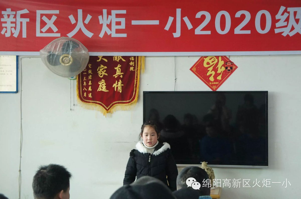 关爱老人 服务社会