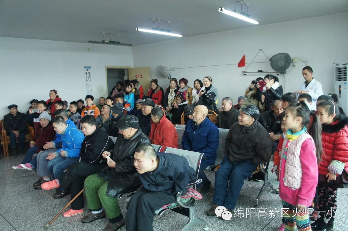 关爱老人 服务社会