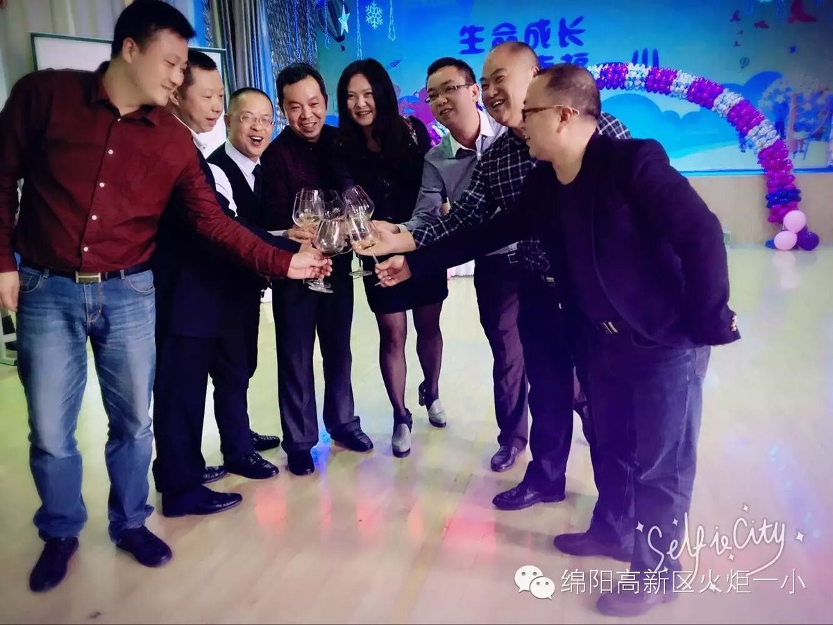 【火一动态】爱生活、爱自己,做优雅幸福教育人