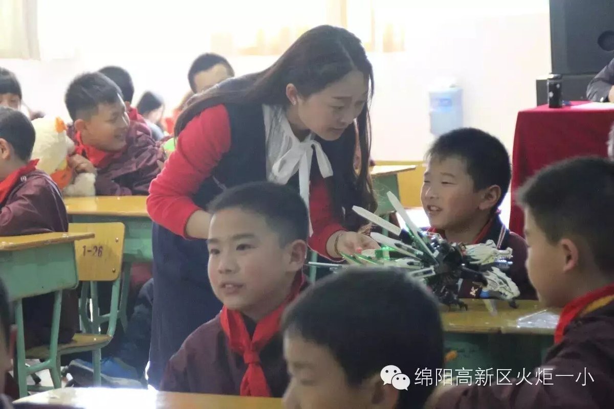 【喜讯】我校郑春玲老师荣获绵阳市小学语文(口语交际)优质竞赛课二等奖