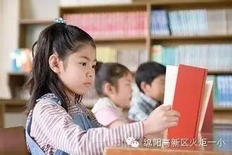 【火一动态】今天你读了吗？
