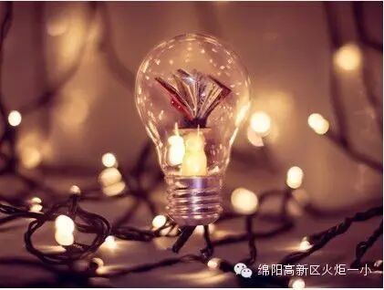【火一动态】今天你读了吗？