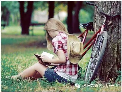 【火一动态】今天你读了吗？