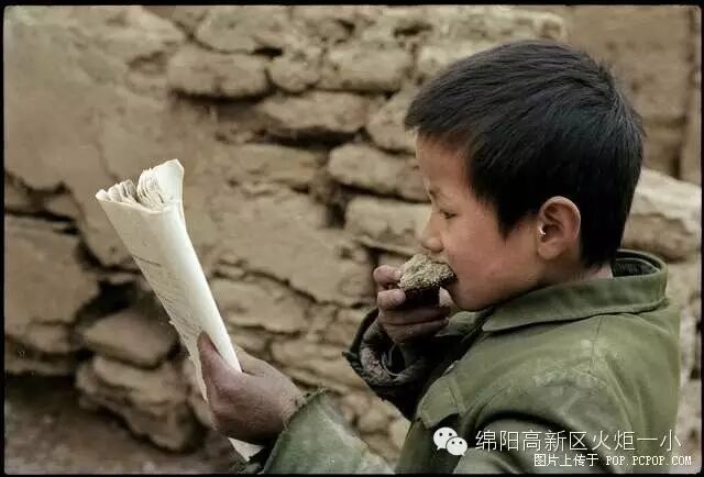 【火一动态】今天你读了吗？