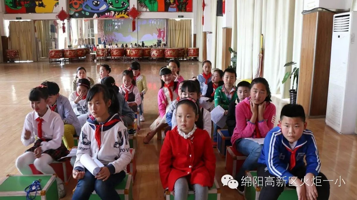【火一动态】“老师您好，我的好老师”演讲比赛