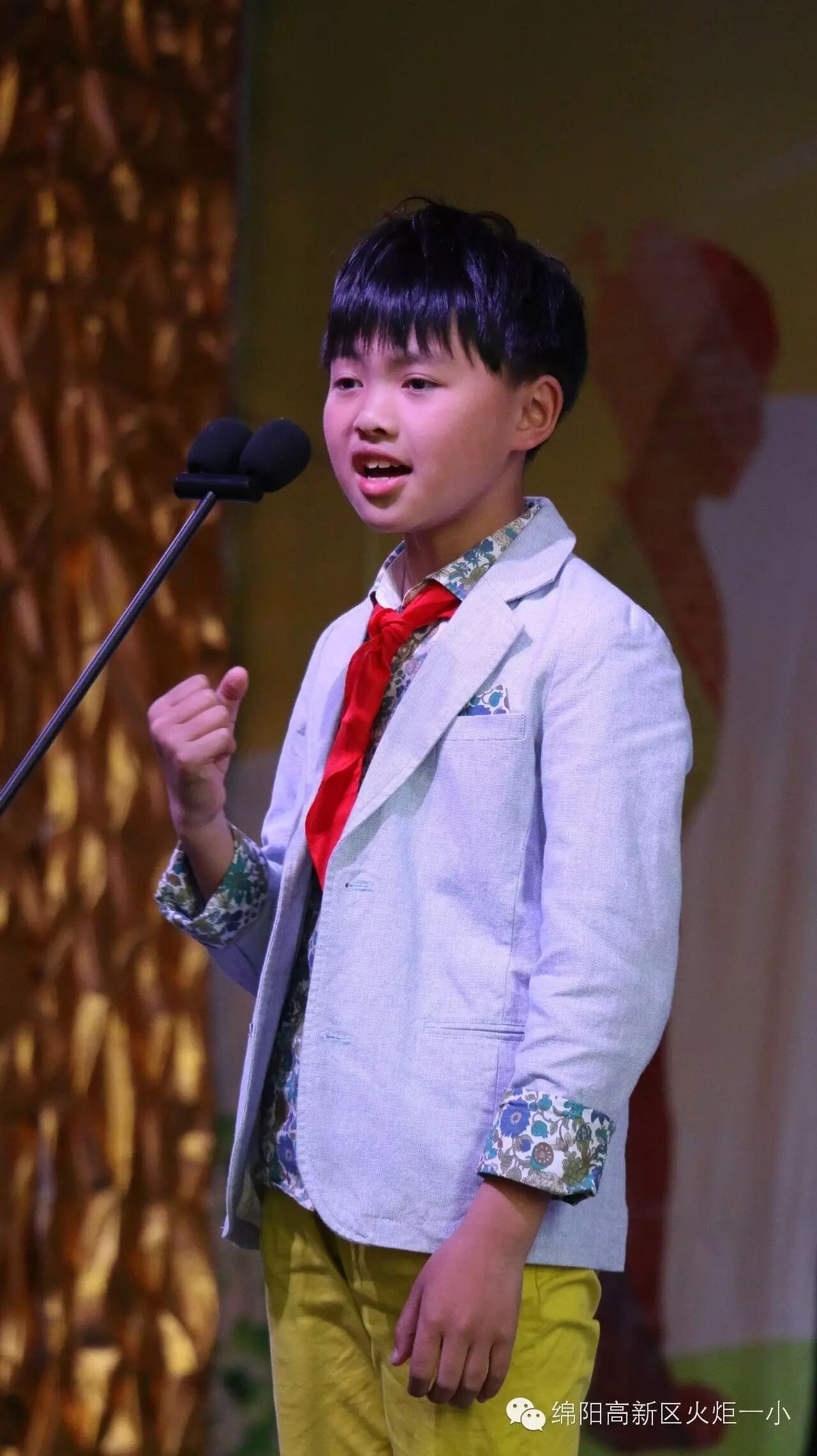 【火一动态】“老师您好，我的好老师”演讲比赛