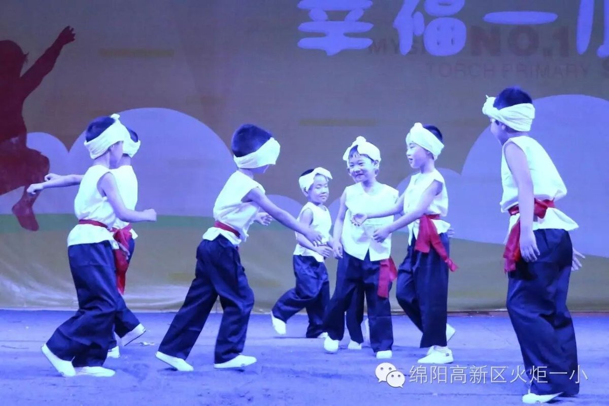【火一动态】快乐六一 畅享童年