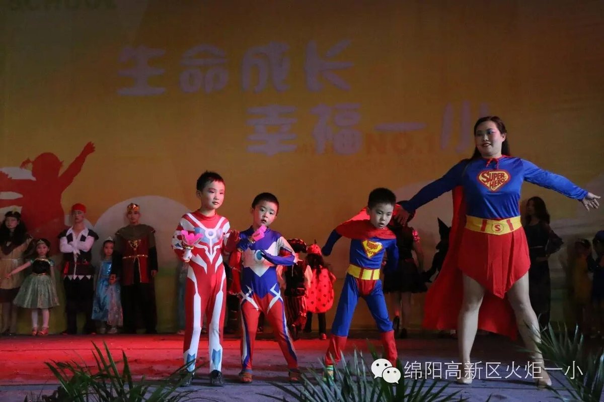 【火一动态】快乐六一 畅享童年