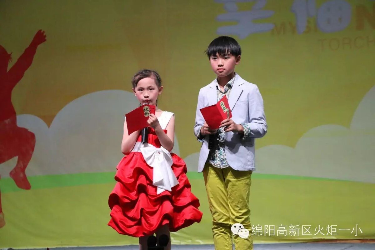 【读书节速递4】如此高大上的经典诵读,岂能错过?
