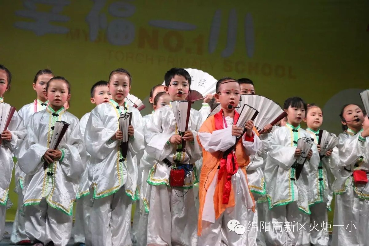 【读书节速递4】如此高大上的经典诵读,岂能错过?