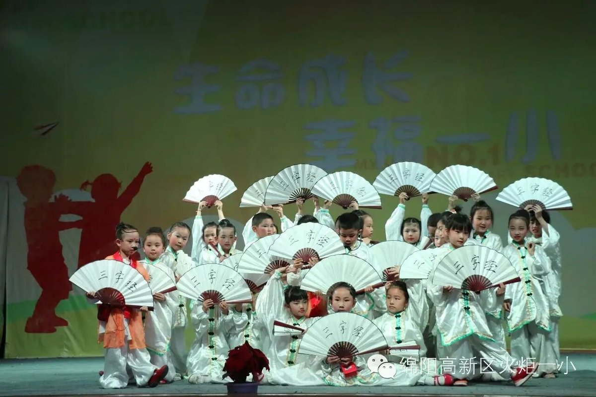 【读书节速递4】如此高大上的经典诵读,岂能错过?