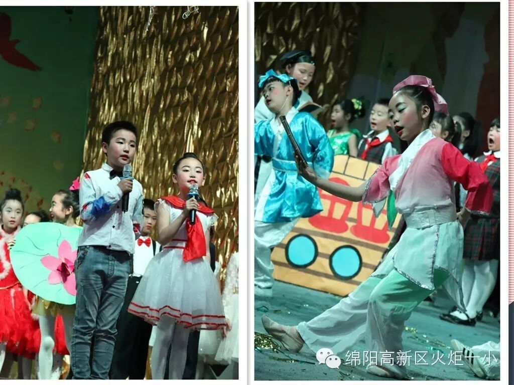 【读书节速递4】如此高大上的经典诵读,岂能错过?
