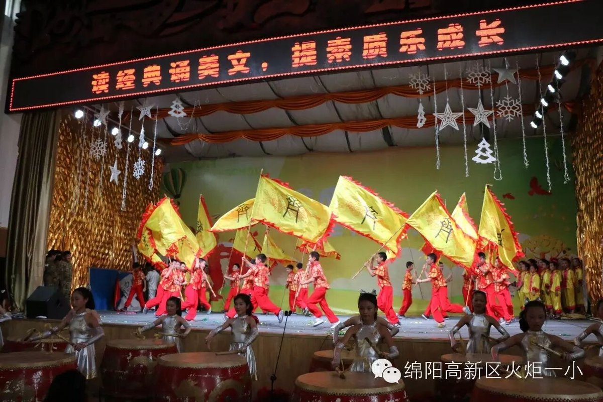 【读书节速递4】如此高大上的经典诵读,岂能错过?