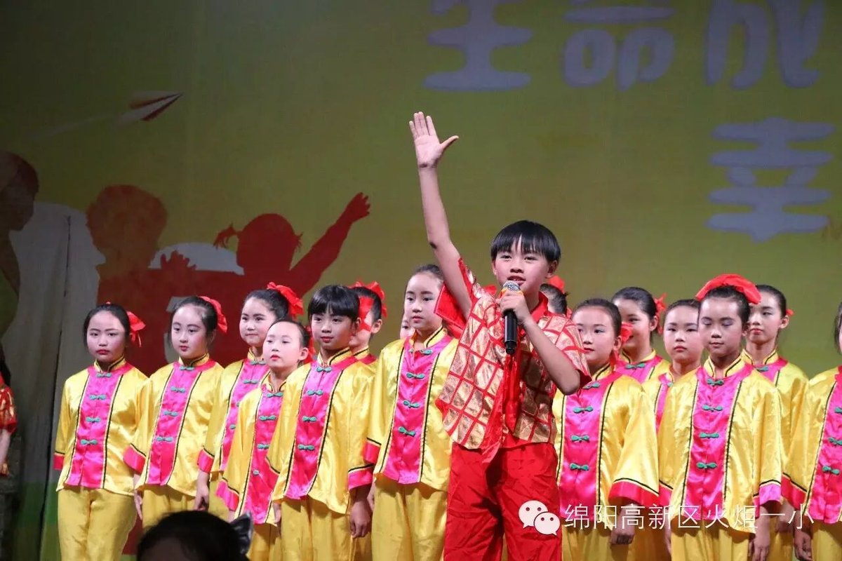 【读书节速递4】如此高大上的经典诵读,岂能错过?