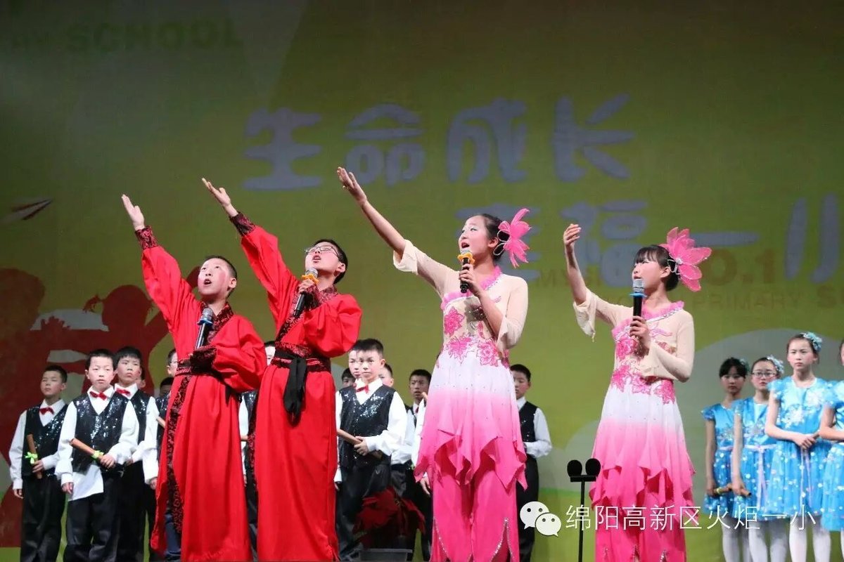【读书节速递4】如此高大上的经典诵读,岂能错过?