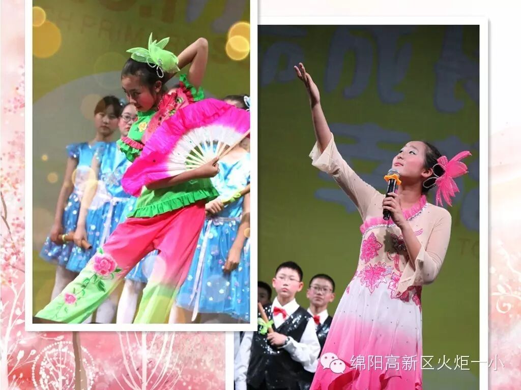 【读书节速递4】如此高大上的经典诵读,岂能错过?