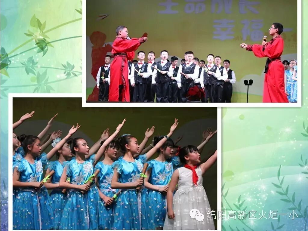 【读书节速递4】如此高大上的经典诵读,岂能错过?