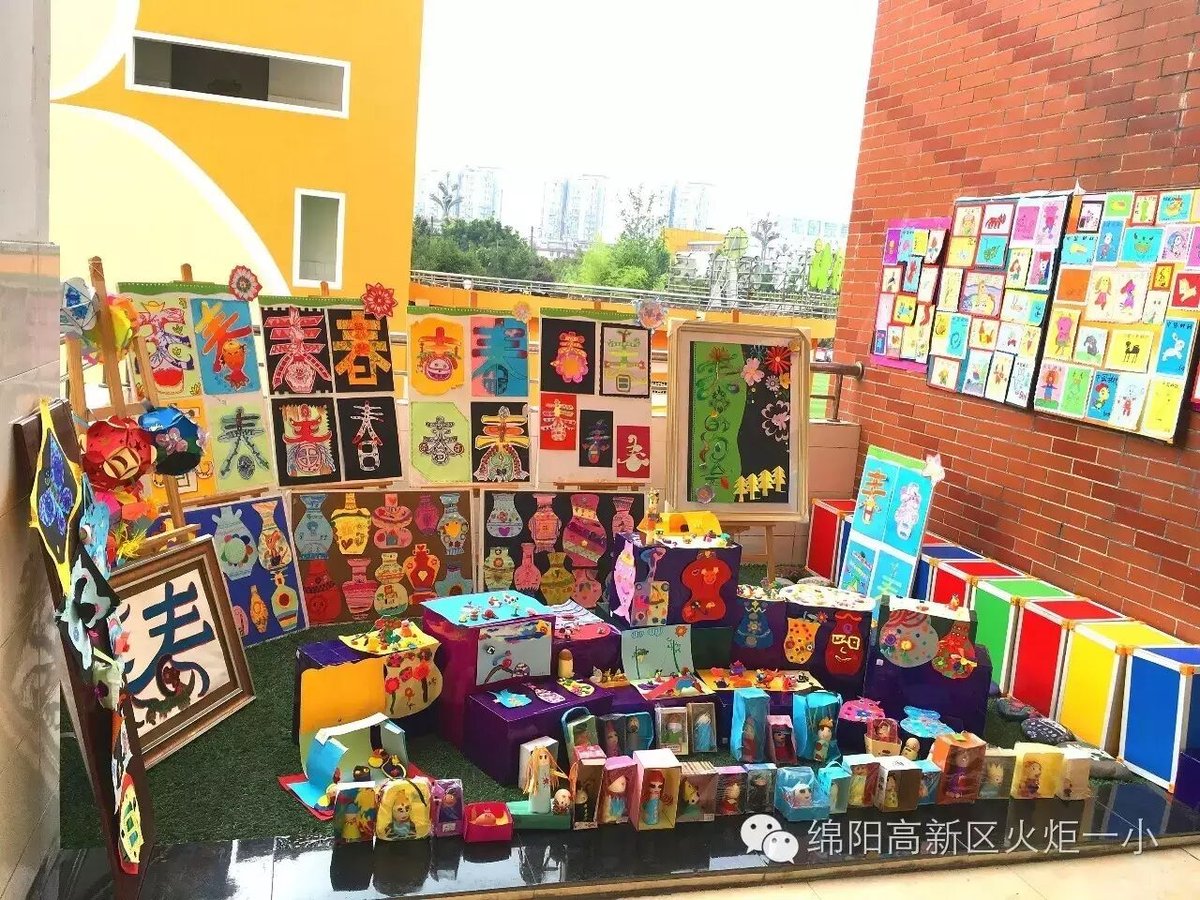 【火一动态】快瞧!这边风景独好!