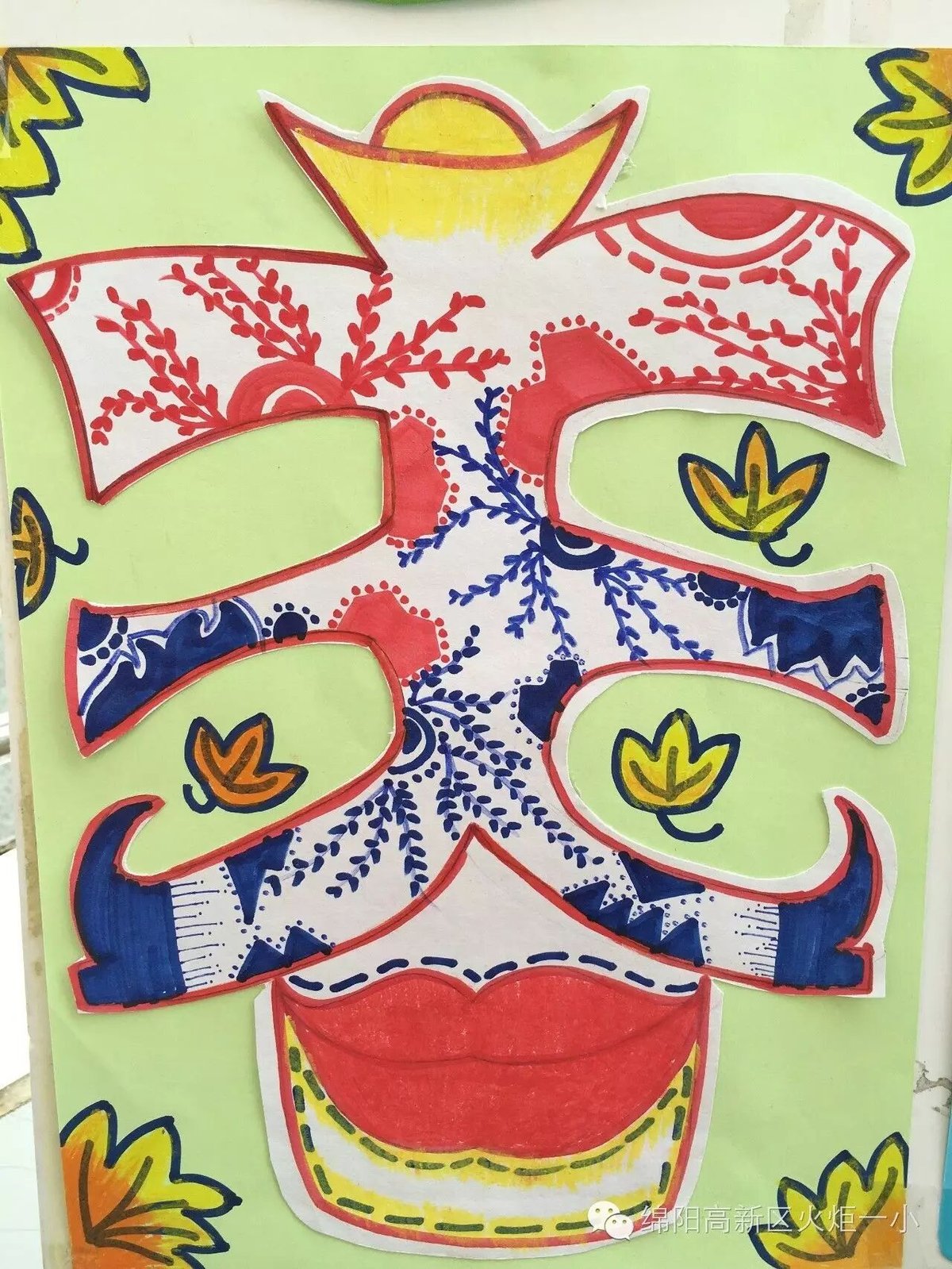 【火一动态】快瞧!这边风景独好!