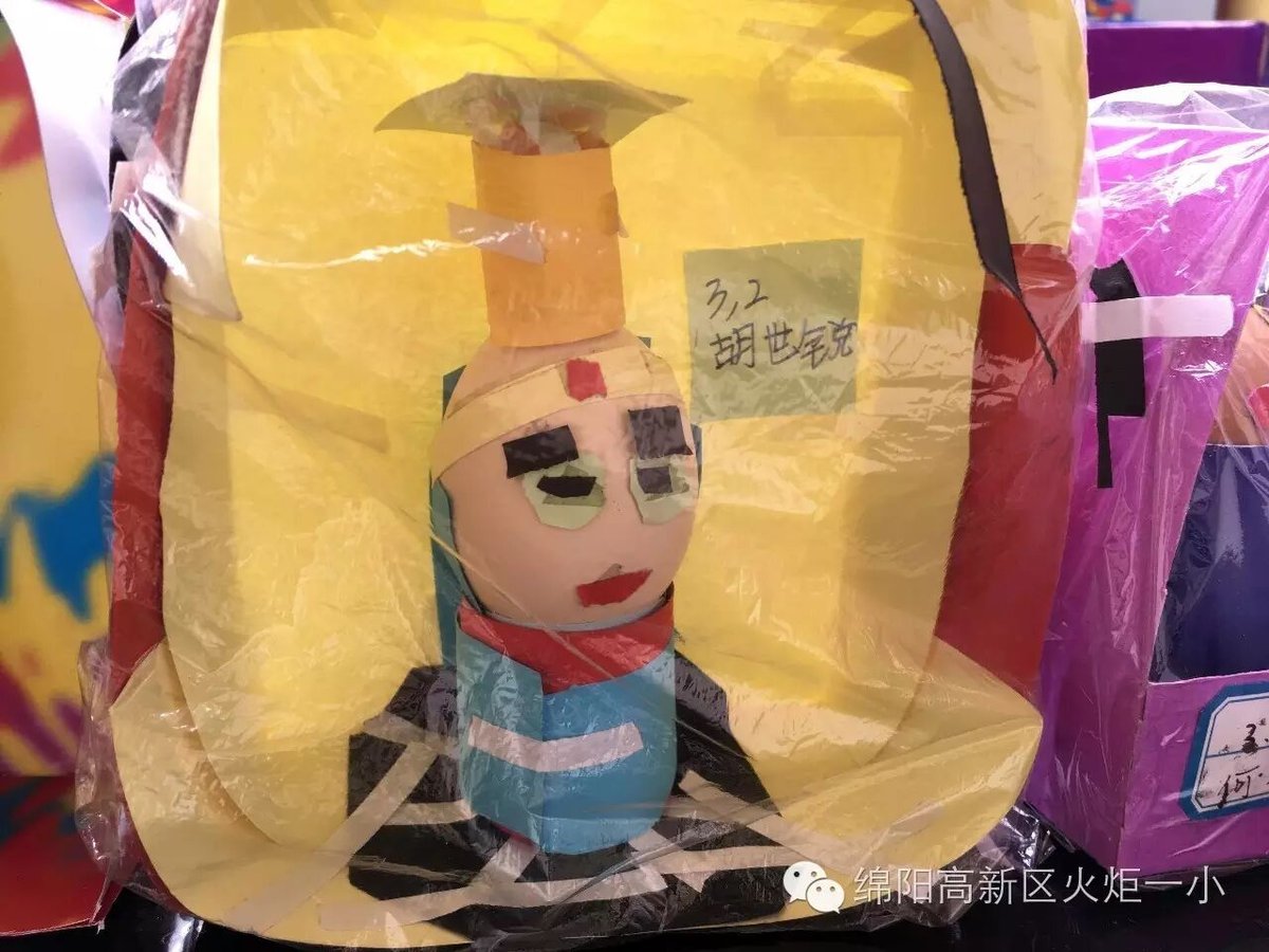 【火一动态】快瞧!这边风景独好!