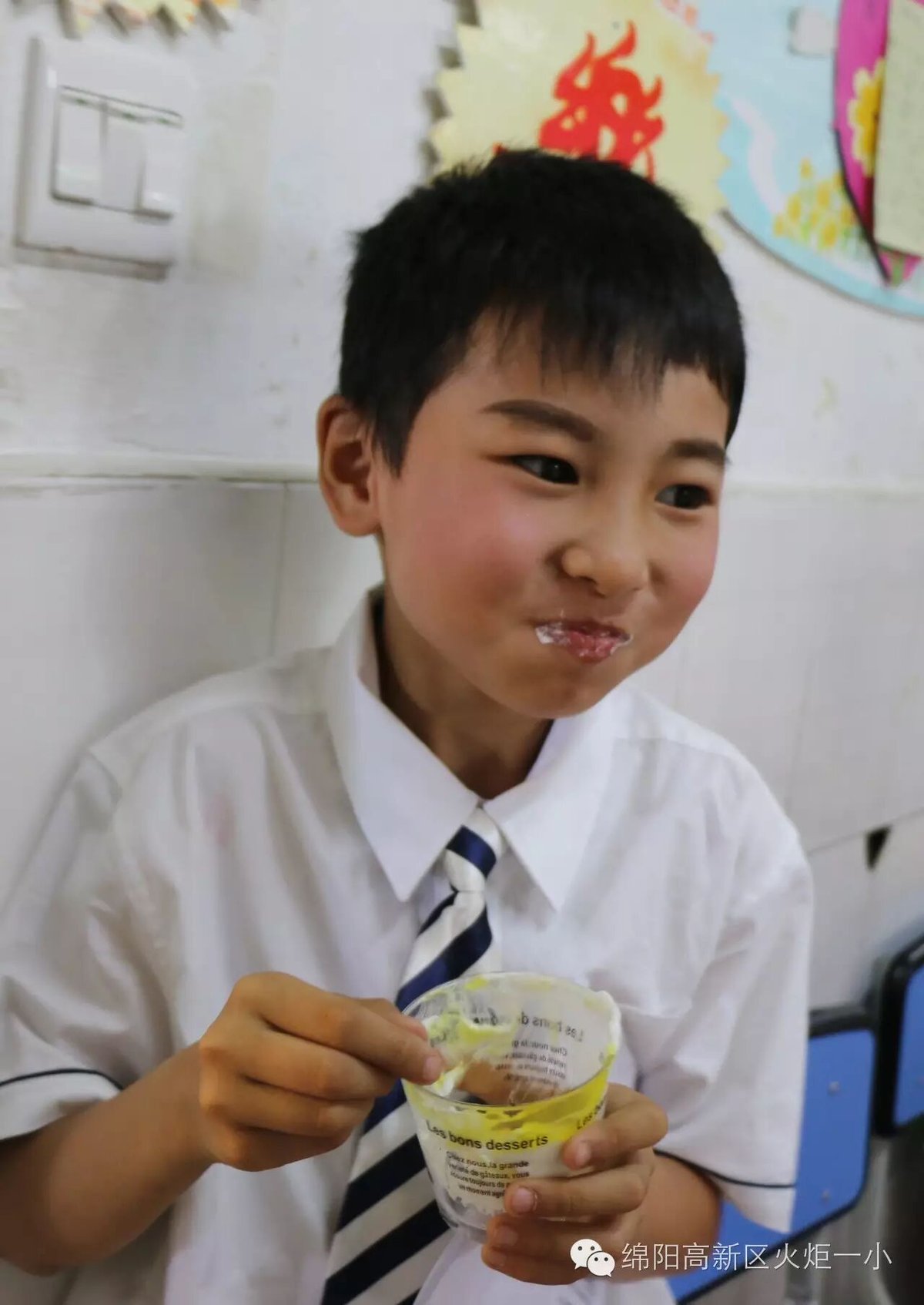 【火一动态】厨神、美食家统统来报到啦!