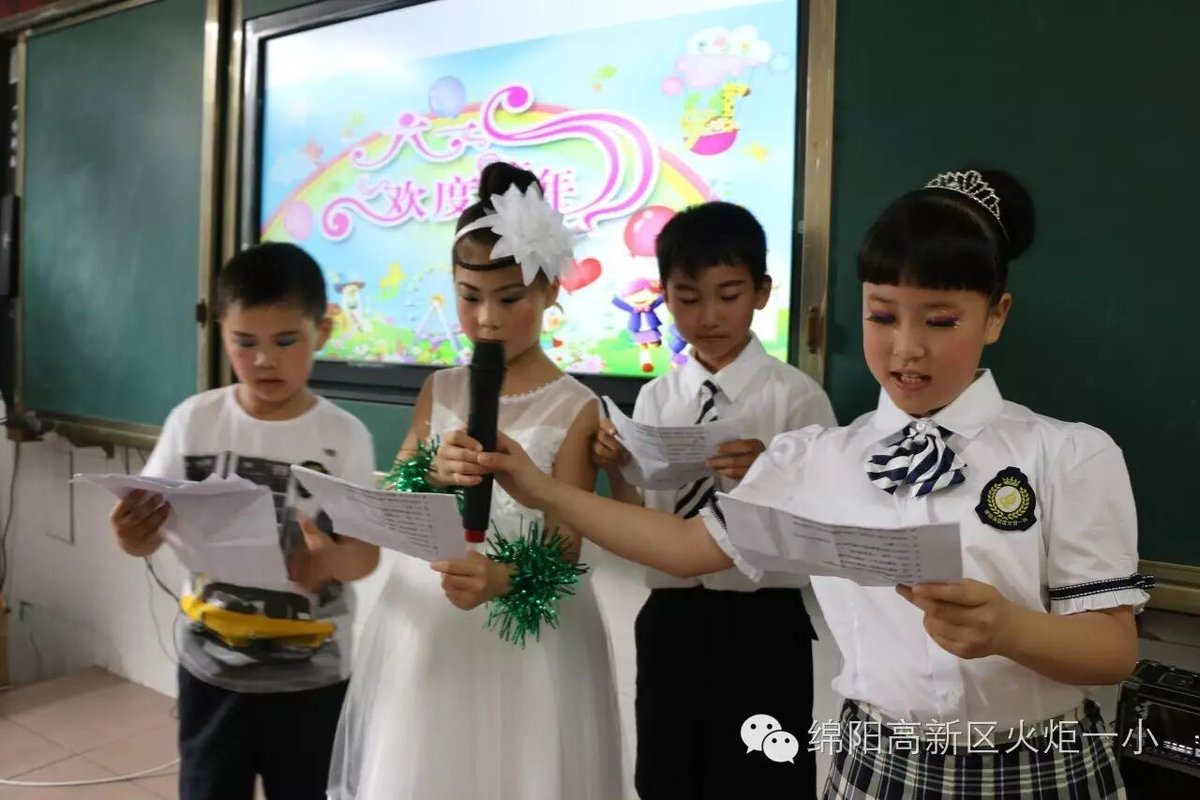【火一动态】厨神、美食家统统来报到啦!