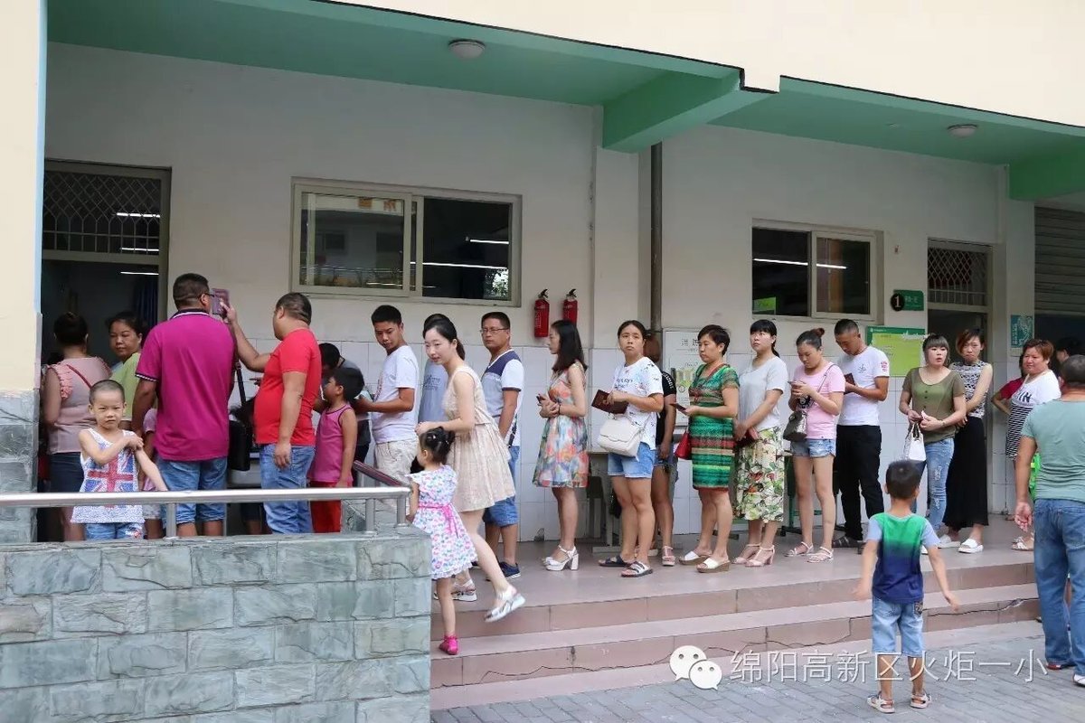 【火一动态】今天,我成为了小学生!