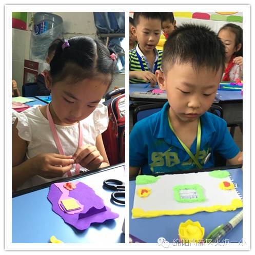 【火一动态】火炬一小恭祝全体教育工作者节日快乐!