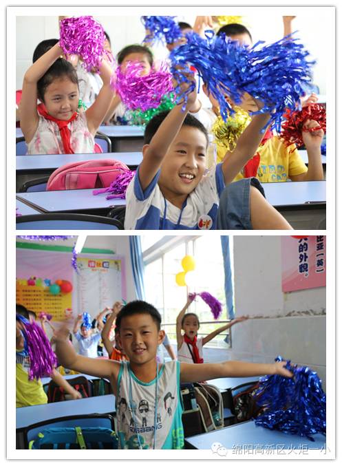 【火一动态】火炬一小恭祝全体教育工作者节日快乐!