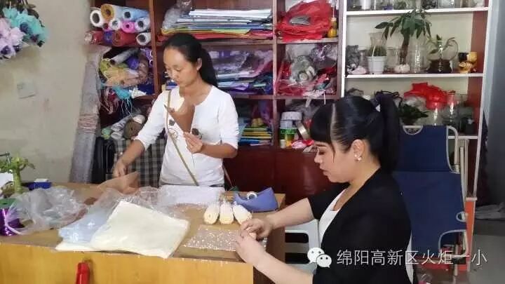 【火一动态】火炬一小恭祝全体教育工作者节日快乐!