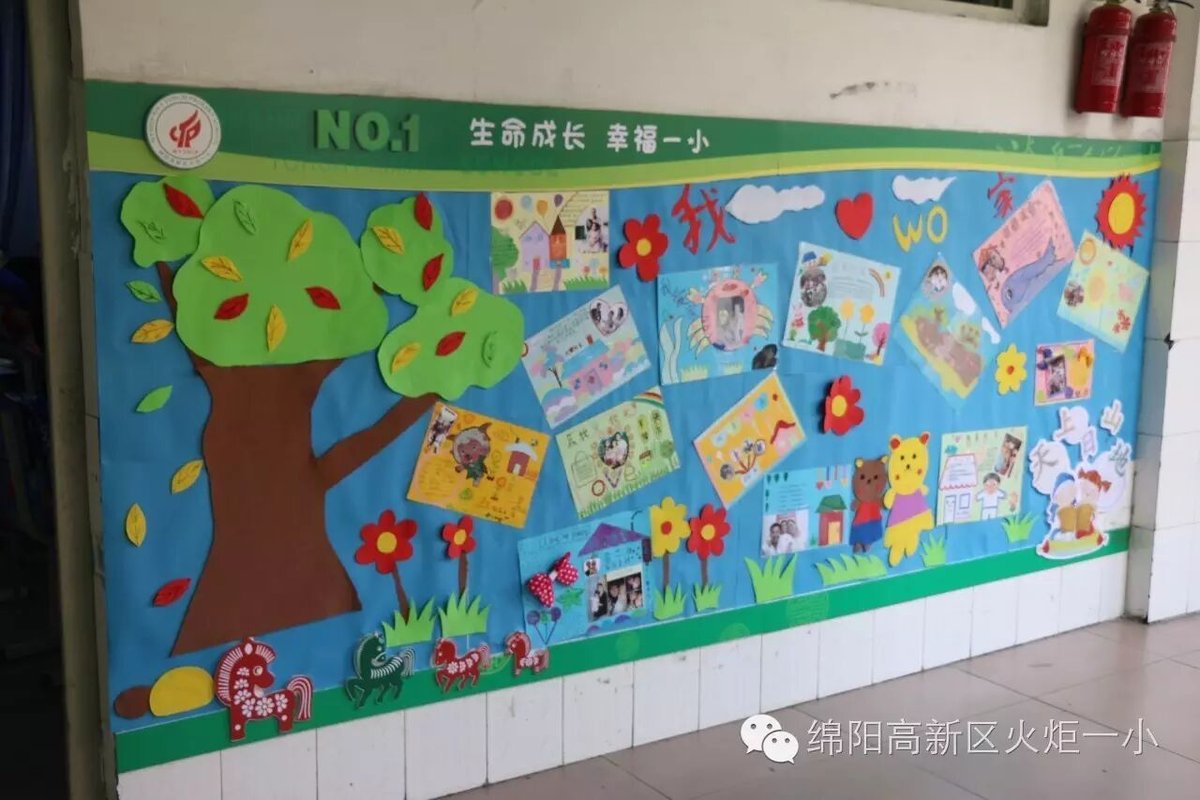 【火一动态】请你跟我来,看不一样的风景