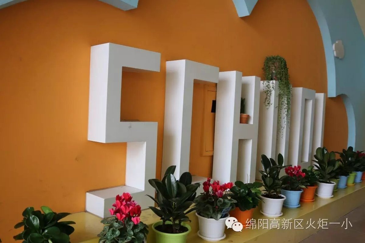 【火一动态】请你跟我来,看不一样的风景