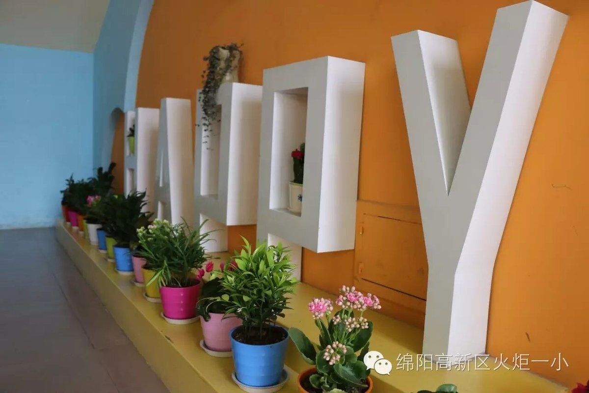 【火一动态】请你跟我来,看不一样的风景