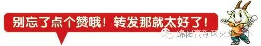 【廉洁文化进校园系列活动】我校举办“清正廉洁“主题绘画活动