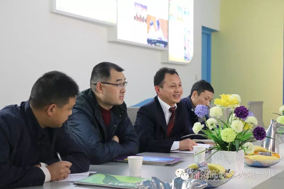 【火一动态】缔结教育情缘 共建教育交流平台