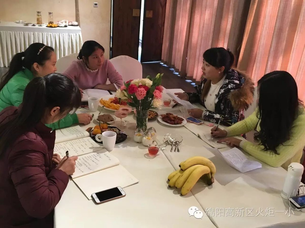 【火一动态】阅视生活   诗意青春