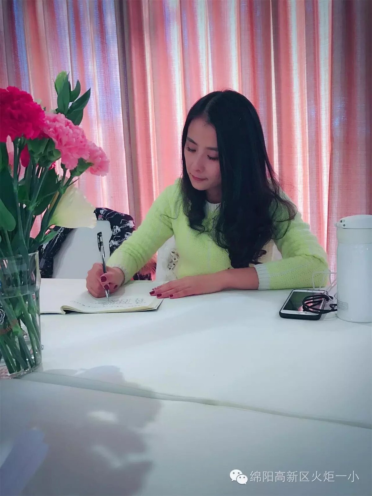 【火一动态】阅视生活   诗意青春
