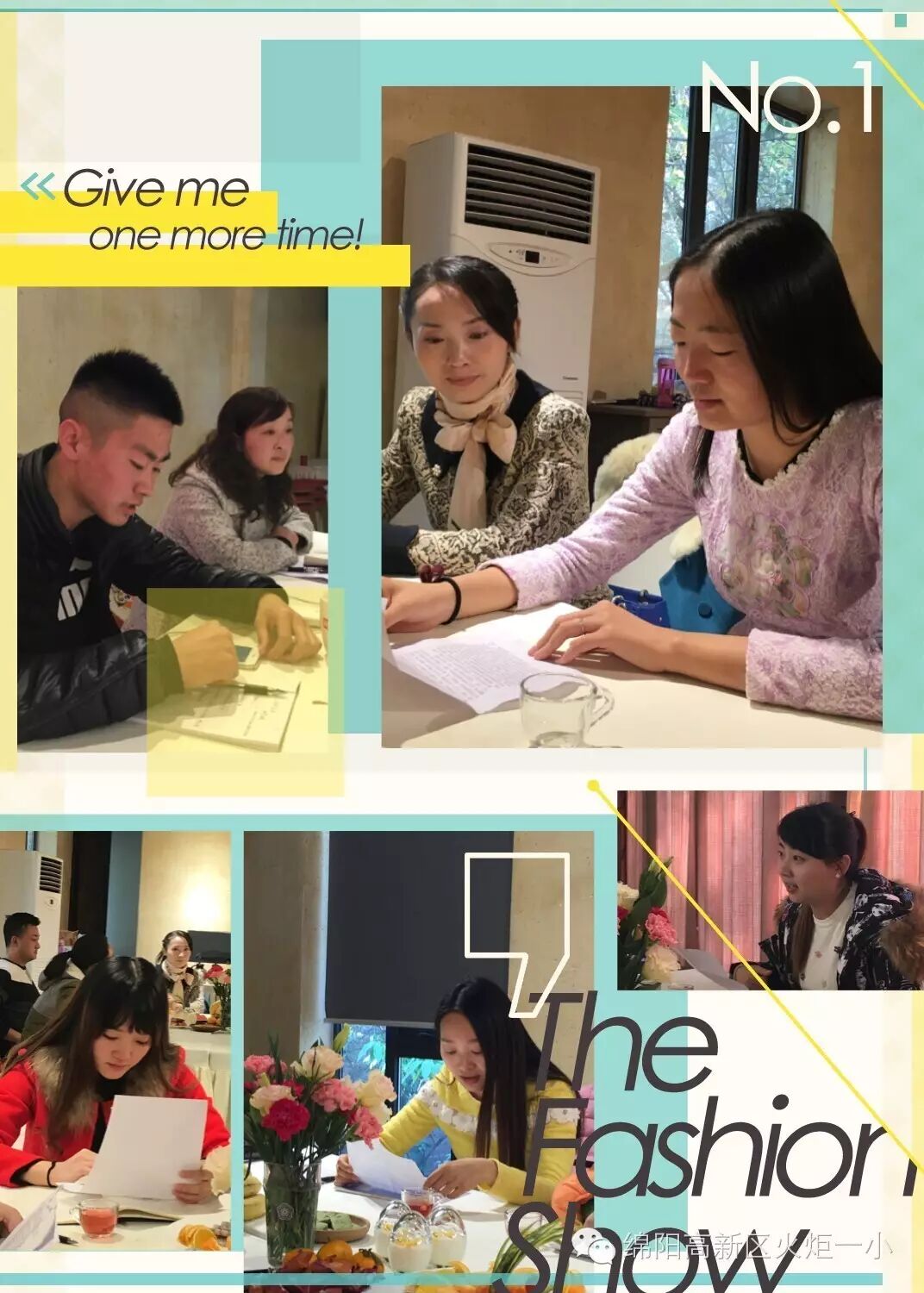 【火一动态】阅视生活   诗意青春