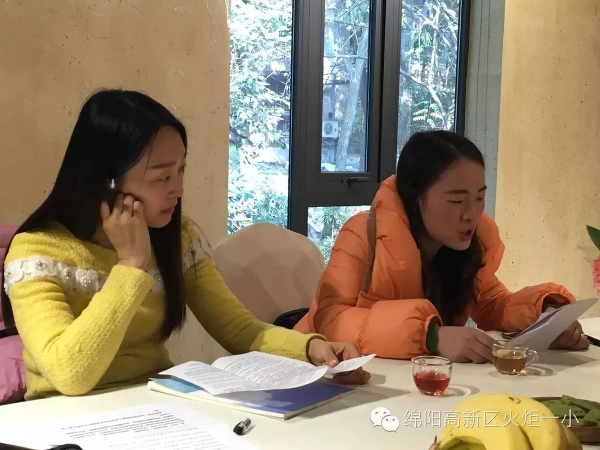 【火一动态】阅视生活   诗意青春